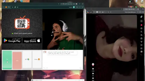 #ometv #اكسبلور ههههههههه