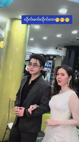 💎စိန်ထည်များ လဲလဲ/ရောင်းရောင်း အမြတ်ရမည့် တန်ဆောင်တိုင်အထူးဈေးရောင်းပွဲတော်ကြီး 🪔ဒီနေ့စတင်ကျင်းပနေပြီနော်😍😍 💎စိန်ထည်များ လဲလဲ/ရောင်းရောင်း အမြတ်ရမည့် တန်ဆောင်တိုင်အထူးဈေးရောင်းပွဲတော်💛💛💛 😍Forever Gems by ရွှေနန်းတော် Junction Square ဆိုင်ခွဲ နိုဝင်ဘာလ (၁)ရက်နေ့ မှ (၅)ရက်နေ့အထိ❣️❣️❣️ ❣️နေ့စဉ်နေ့လည် (၂)နာရီမှ ညနေ (၅)နာရီအထိ🥰 💥နိုဝင်ဘာလ(၁)ရက်၊ စနေနေ့၊ ကောင်းမြတ်စံ၊ ဆုထက်လှိုင်၊ G-Vocals၊ ထူးပြည့်အောင်😍😍#shwenantaw #fyppppppppppppppppppppppp 