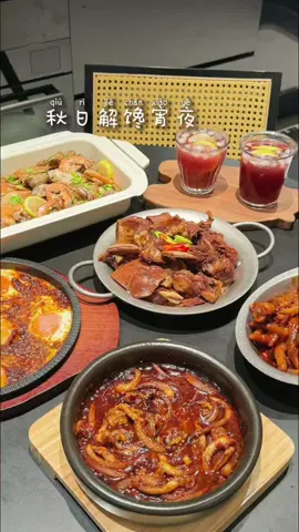 Tuyệt 🥳 #viral #cooking #douyin 
