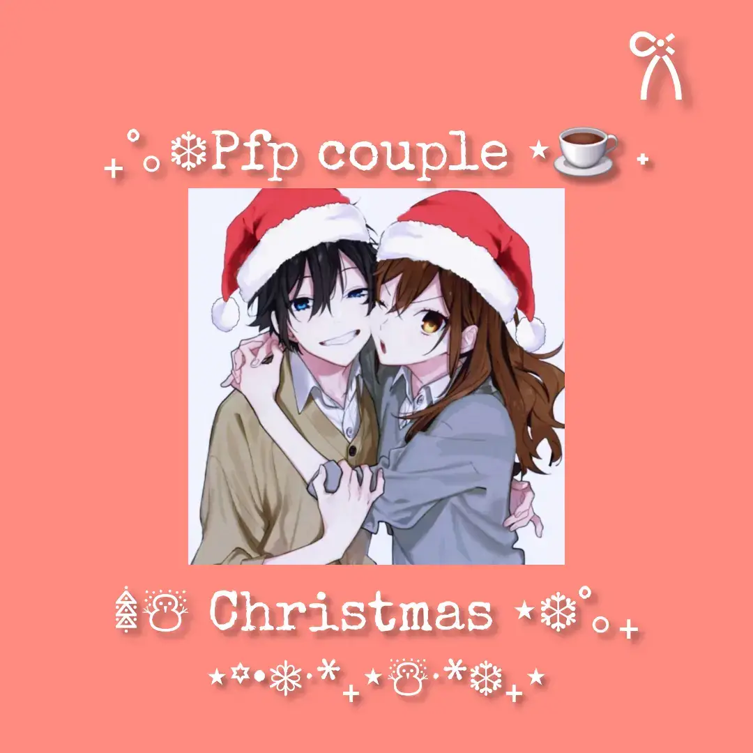 . #pfp #couple #christmas #fyp #foryou 