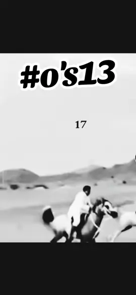 🖤 eh si ....#17 #viral #fyp 