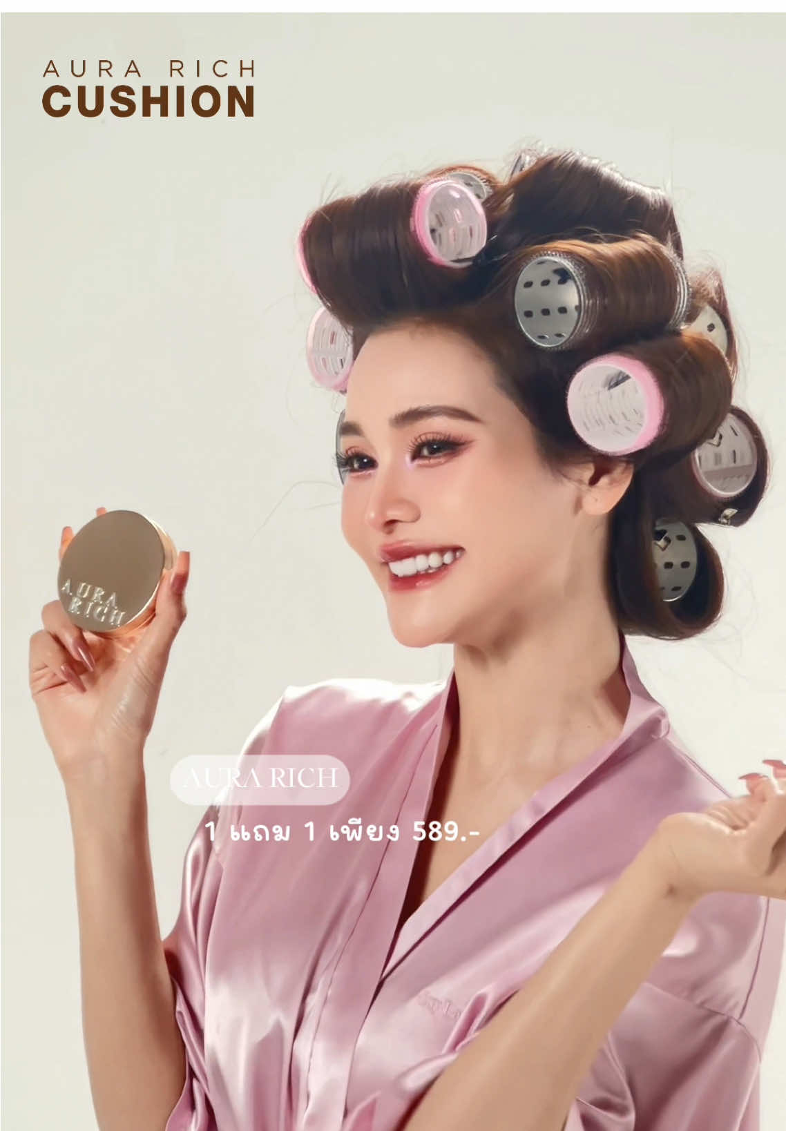 ปาด นิด แตะ หน่อย เนียนกริบ 👏🏻✨ #คุชชั่นออร่าริช #คุชชั่นอิงฟ้า #ออร่าริช #คุชชั่นถูกและดีมีอยู่จริง #ENGLOTNewPresenterAuraRich 