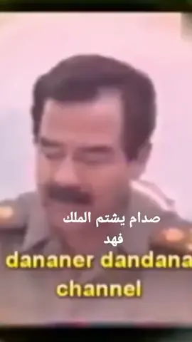 #الكايد_السريح 