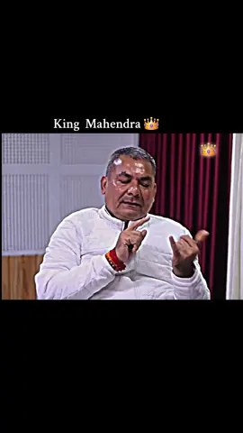 #foryou @The Swzexy #foryou @श्री ५ को सरकार👑 #fyp #foryounepal #govir 