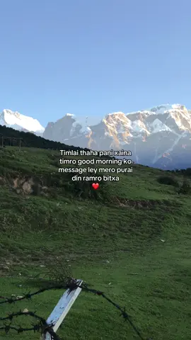 ❤️#fyp #sudipkoirala04 