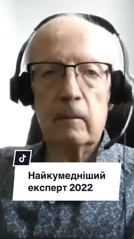 Повне відео на ютуб pressing.     #україна #піонтковський #ястоюв84километрахотмелитополя #мем #рек 