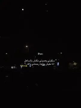 #explore #fyp #foryou 