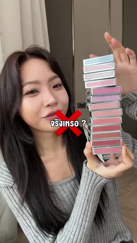 เจอกันวันนี้ @Carddd 