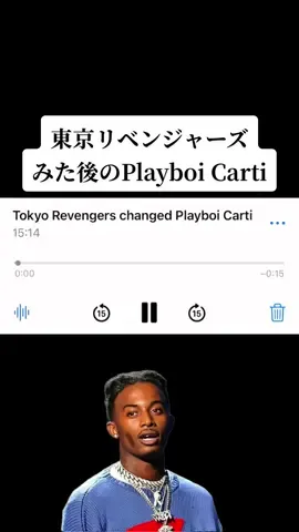 東京リベンジャーズみた後のPlayboi Carti     Tokyo Revengers changed Playboi Carti #playboicarti #hiphop #ヒップホップ 