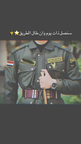 #جهاز_مكافحة_الارهاب_الفرقه_الذهبيه #الكلية_العسكرية #fyp 