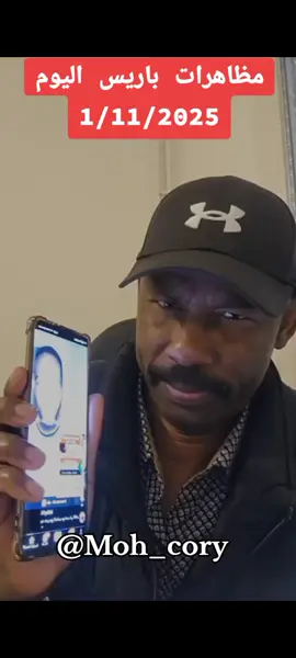 #الشعب_الصيني_ماله_حل😂😂 #creatorsearchinsights #sudanese_tiktokمشاهير #سودانيز_تيك_توك_مشاهير_السودان🇸🇩 #carsoftiktok 