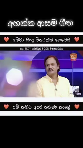 #fybシviral #fybbbbbbbbbbbbbb #fypシ゚viral🖤tiktoktrending☆♡🦋myvideos #plzviral🥺🥺🙏🙏foryoupage 