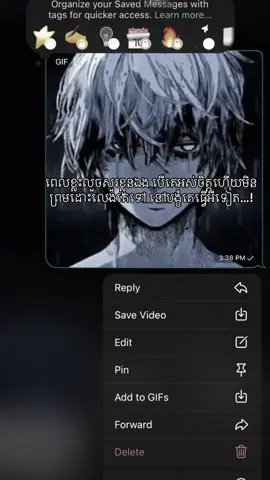 😓 #life #animesad #fyp 