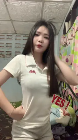 ห้องเคอะ