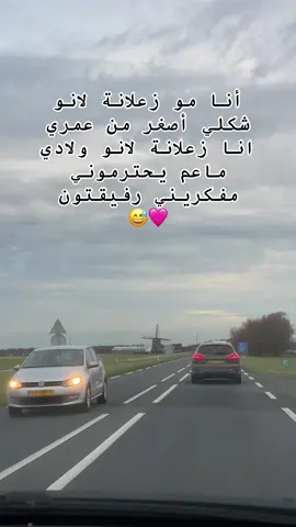 #متابعة_قلب_تعليق_مشاركة_أكسبلور🖤❤️❤️❤️❤️ #متابعة_قلب_تعليق_مشاركة_أكسبلور_explore 