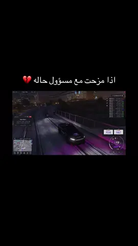 #ريسبكت #respect #قراند طبعا عسكري في ريسبكت صاعقه تعنف