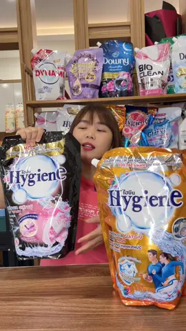 Combo 2 túi nước giặt hygiene #xuhuong #lienlanhle #hygiene 