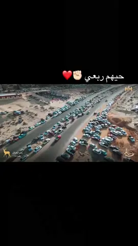 #اخارسه_ولنا_في_قمم_المجد_رايات  #قحطان  #بدومصر_بدوسيناء_بدومطروح🇪🇬🇪🇬🇪🇬  #حي الاخارسه🗡️🫡