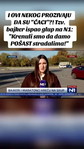 #fyp #srbija #fpy #protest #blokada #srbija🇷🇸 #n1 