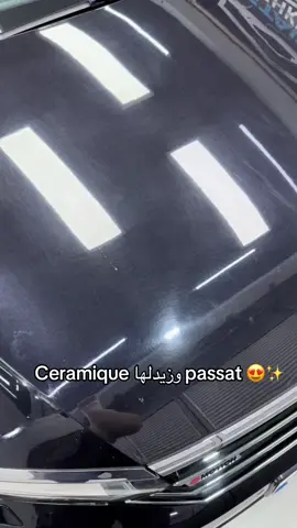 CLINIQUE DE DETILING ✨ Nous services: -correction du vernis 🤩 -lavage spécial 🔥 -pack brillance ✨✨   لحجز موعد أو للاستفسار اتصلو بنا على رقم تالي: 0697241632📳 موقع المحل :📍وهران كاسطور  مرحبا بكم👋🏻   #تصليح_السيارات #oran #auto #trend #tiktok 