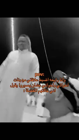 #creatorsearchinsights #الشعب_الصيني_ماله_حل😂😂 #اكسبلورexplore #fyp #you 