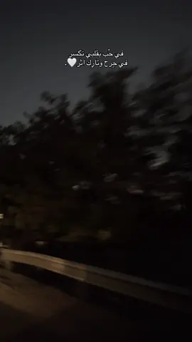 #fyp #waelkfoury #foryoupage 