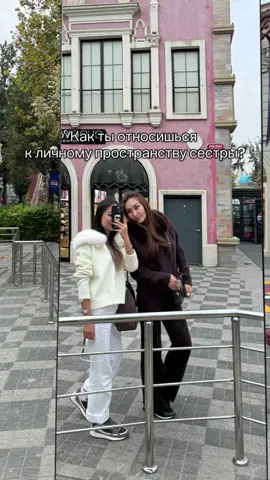 😂 @arujazzle #fyp 