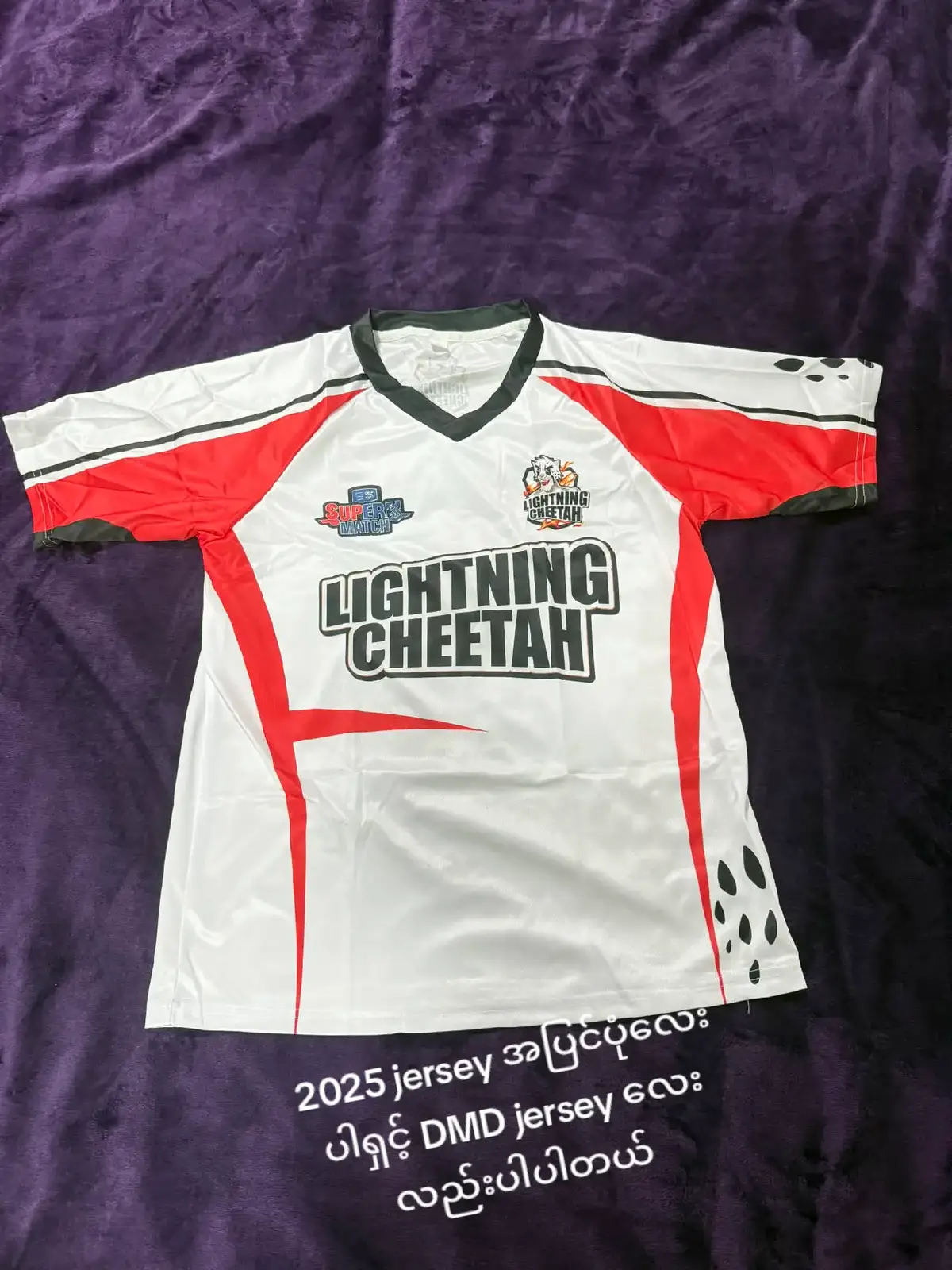 #starlympicgmmtv2025 #jersey #gmmtv #dmdsportday 