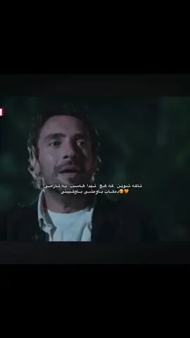 #fyp #foryou #foryoupage #tiktok #explore 