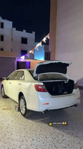 #اوريون #جازان #اكسبلور #fyp #هاشتاق 