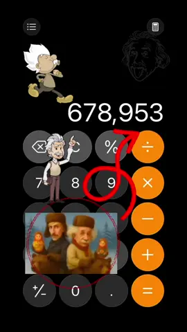 Что это дидибля делает на каллкулятори