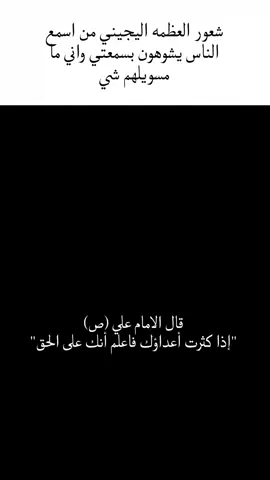 #مالي_خلق_احط_هاشتاك #fyp #ypfッ #اكسبلور 