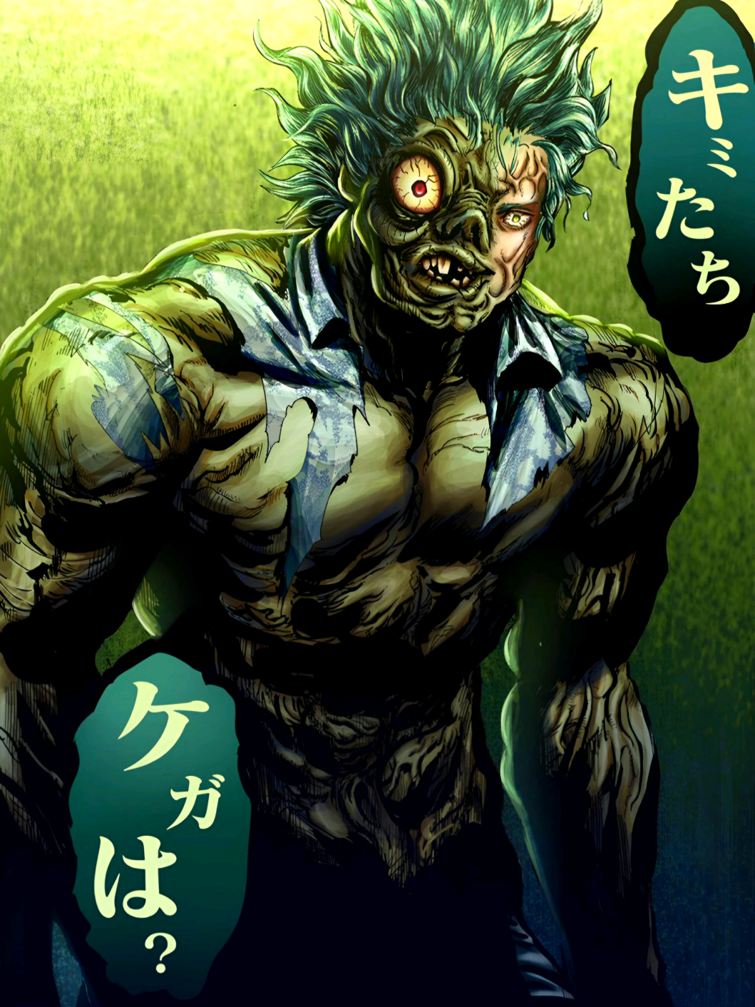 Amai mask berfikir orang orang pasti tidak akan mau mengakuinya sebagai seorang pahlawan 🥀🥀🥀#amaimask #onepunchmanedit #saitama #pemburupahlawan #opm 