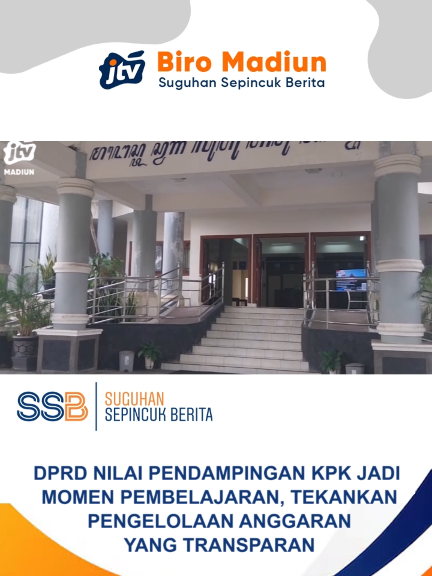 MAGETAN – Langkah KPK mendampingi Pemkab Magetan mendapat apresiasi dari DPRD setempat. Ketua DPRD Magetan Suratno menyebut, kegiatan ini menjadi momen pembelajaran dan introspeksi bagi seluruh pihak untuk memperkuat transparansi dan integritas pengelolaan anggaran daerah. Dewan juga menegaskan, setiap program pembangunan harus berbasis kajian, bertema jelas, dan benar-benar bermanfaat bagi masyarakat.#Magetan #KPK #DPRDMagetan #AntiKorupsi #PemerintahanBersih