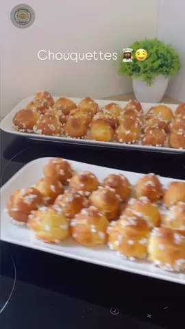 Mes petites chouquettes, de petites douceurs qui fondent sous la dent 💛.  Qui va tester ?  Bisous 😘  #recettesimple #lescasserolesdebineta #Choisy