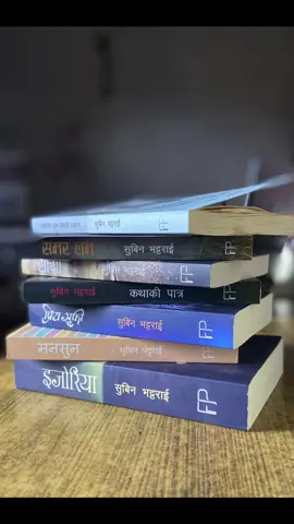 Subin Bhattarai sir’s combo novel set..  1.Saya 2.Monson 3.Priye sufi 4.Ijoriya 5.Katha ki patra 6.Summer love 7.Chameli ko ful baijani rumal Buy @Subin Bhattarai sir’s combo novel set with signature at @kitabmandu!! #sonee
