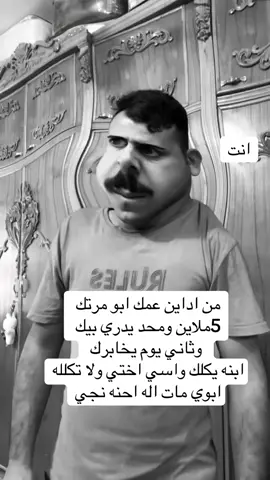 #السعب_الصيني_ماله_حل😂😂😂 