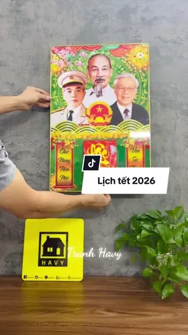 Đốc lịch tặng kèm quyển lịch 2026 #lichtreotuong #lichtet2026 #tranhhavy #lichtrangguong 