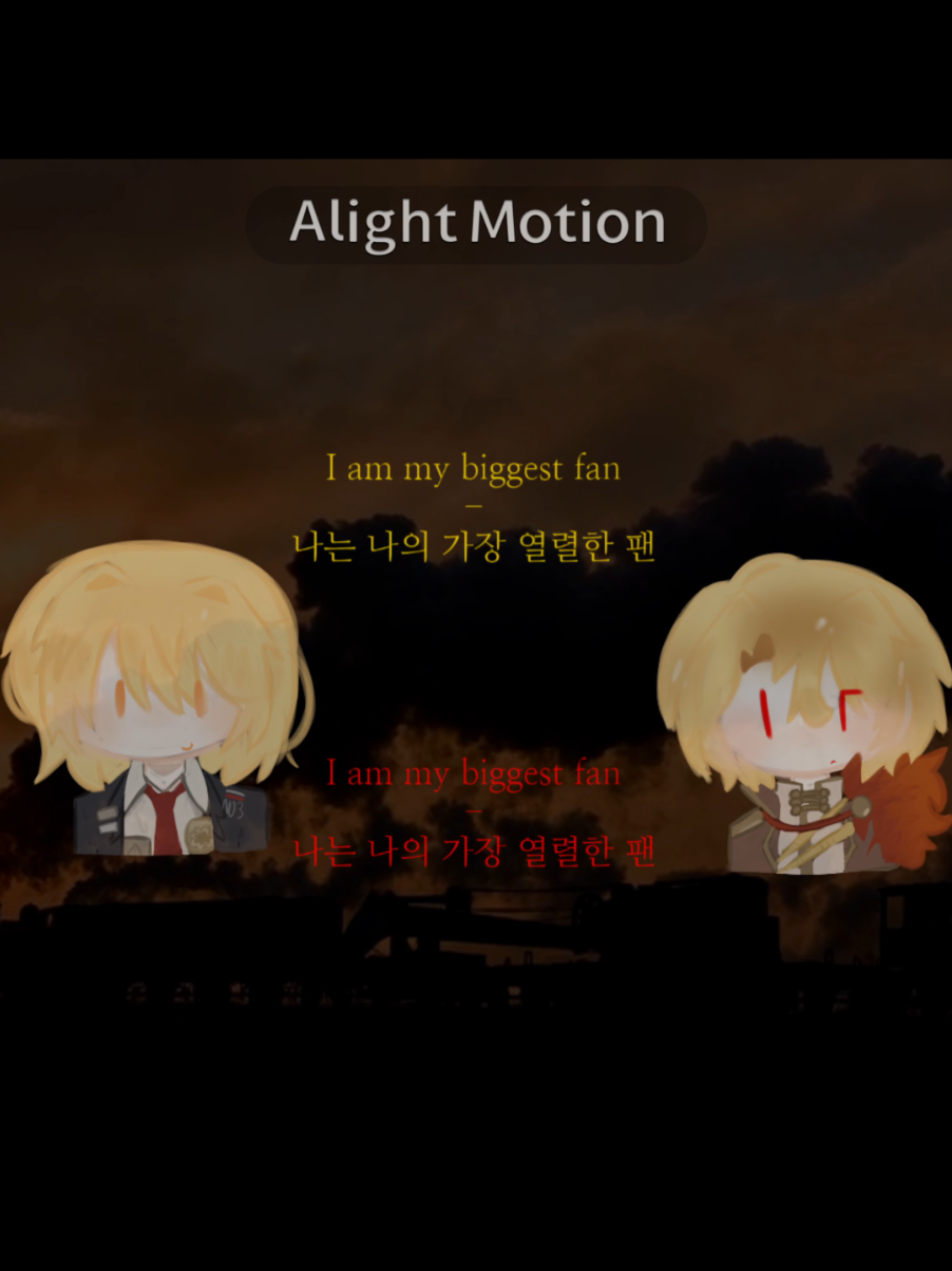 hero 내 이름은 키호테, 돈키호테! #hero #mili #노래추천 #limbuscompany 