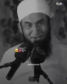 Mery Nabi ny Farmaya 🥰❤️‍🩹 #tariqjameel #islamicpost #islamicvideo #foryou #foryoupage 