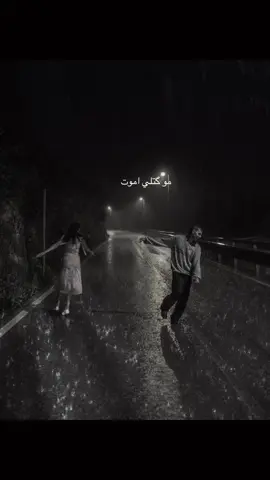 #مليون_مشاهدة❤ #اعادة_النشر🔃 