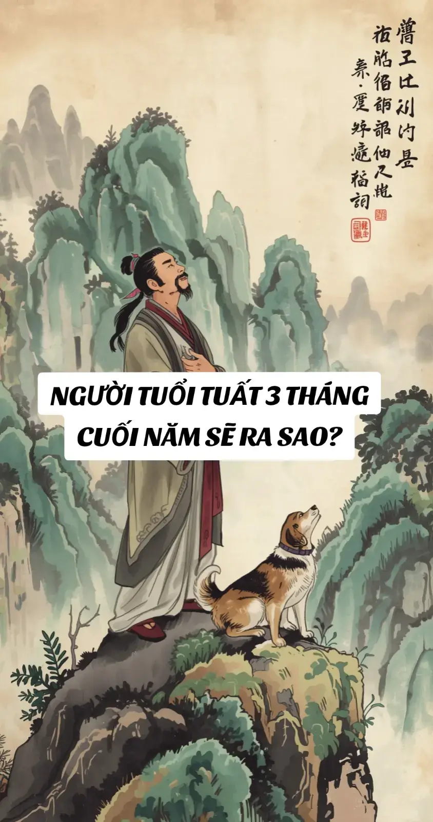 Chúc tuổi Tuất 3 tháng cuối năm phát tài, phát lộc, tiền vô như nước, làm ăn thuận lợi, vận may hanh thông, sự nghiệp thăng hoa, giàu sang thịnh vượng, bình an viên mãn. #phongthuytamlinh #tuvi12congiap #12congiap #tuvituoituat #tuoituat