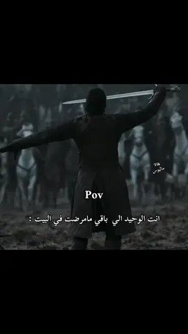 #ماثيوس #ذبات #explore 