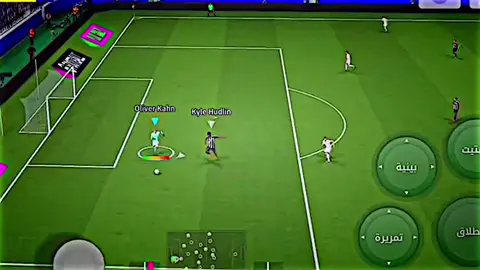 الدفاع التلقائي👍🔥#efootballmobile #efootball2024mobile #efootball #efootball2025mobile #efootballmobile 