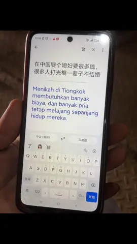 #tambangindustrinikel #wanitationgkok #kulitambang👷 