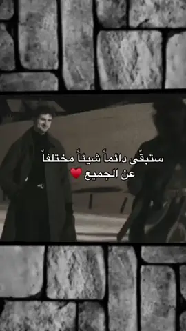 ستبقى اغلى ما املك 🫂🫴🏻#تصميم_فيديوهات🎶🎤🎬 