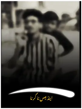 #Hayee lines`~😘 duet1m 🗨️ 50k ⎙20k ⌲10k #🎂要 kro apki video virl 100%~☺ #unfrezzmyaccount  #msaqib_088 #foryou      🗨️ 50k ⎙20k ⌲10k 