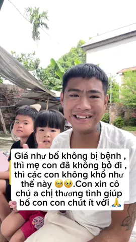 #xuhuong #phatphapnhiemmau #suythangiaidoancuoi 