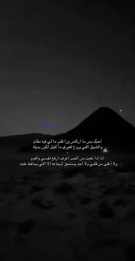 #foryoupage #foryou #viral #capcut #fyp 