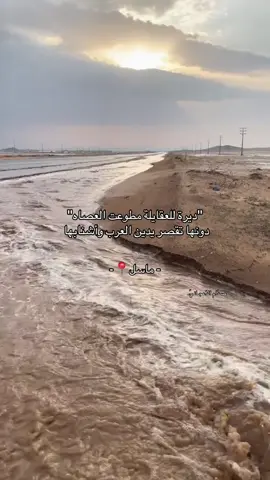 ماسل للعقايلة من ذوي خيوط من الدعاجين #الدعاجين #الدعاجين_هل_التاريخ_والفعل #العقايله #ذوي_خيوط #explore 